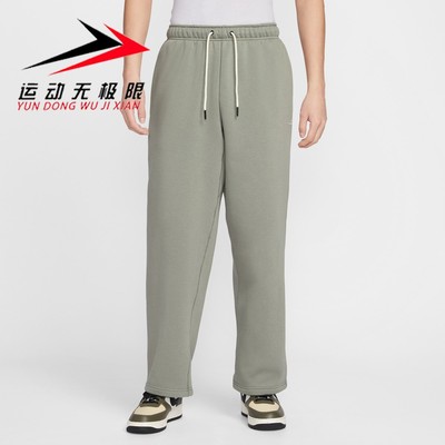 Nike耐克男子2026春新款保暖加绒直筒宽松篮球运动长裤IM6334-059