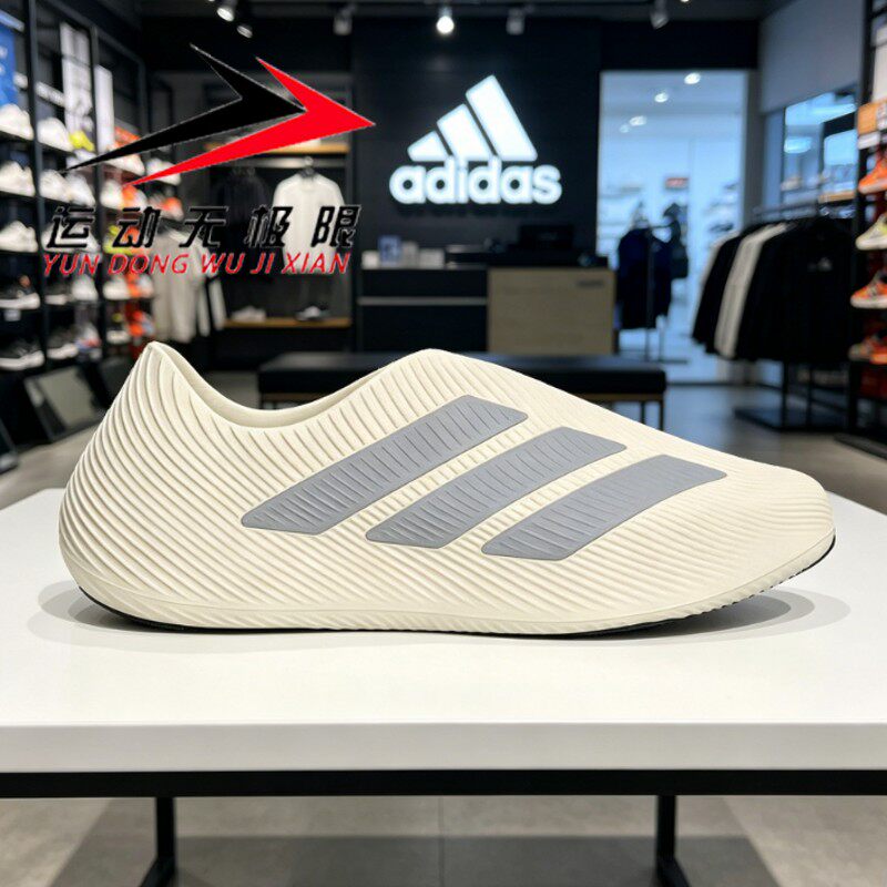 ADIDAS阿迪达斯男鞋2026秋款户外运动休闲透气训练轻便凉鞋LC1223