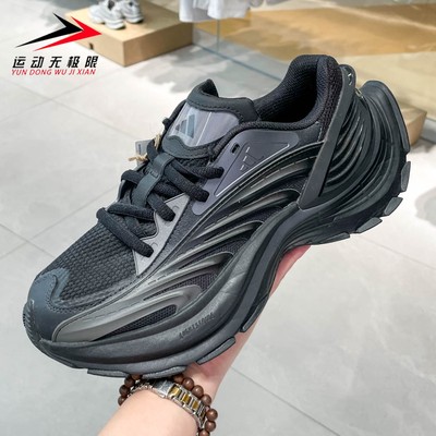 阿迪达斯男女鞋2025秋新款舒适百搭网面运动休闲鞋 JR5383 JS1501