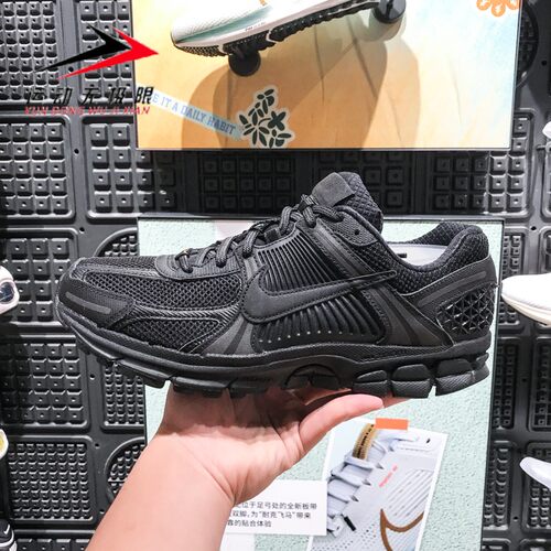 NIKE耐克正品男鞋2023冬新款经典复古老爹鞋透气跑步鞋BV1358-001