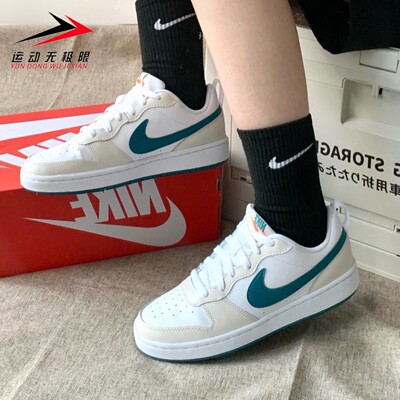 Nike耐克童鞋女鞋2026春新款复古时尚低帮运动休闲板鞋BQ5448-017