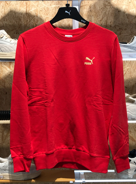 PUMA彪马卫衣男子2024春季新款运动针织休闲圆领套头衫 625825-11