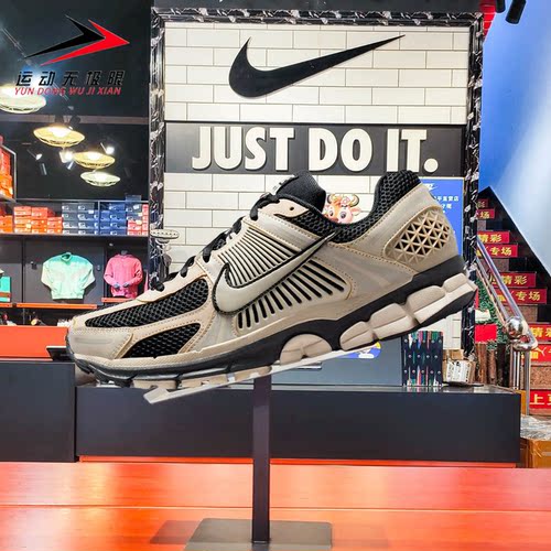 正品Nike耐克男鞋透气缓震跑步鞋