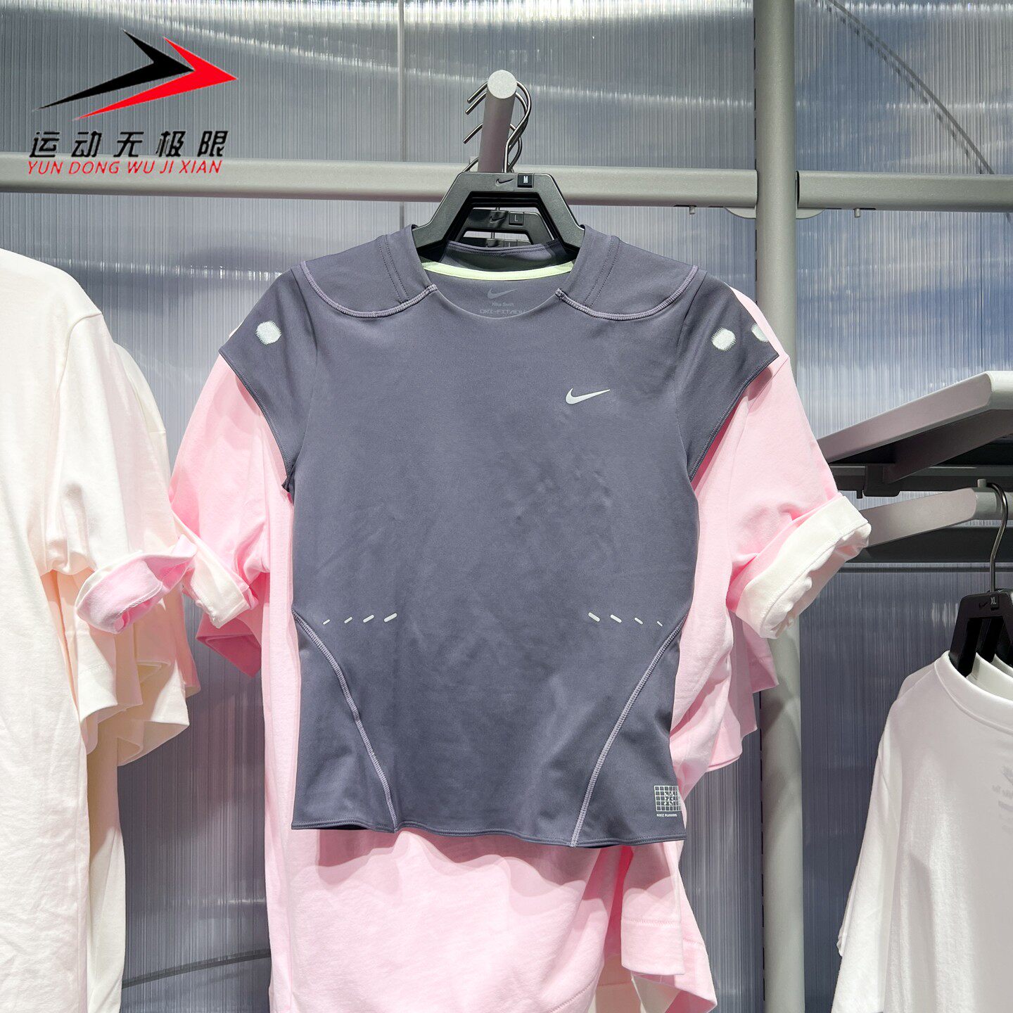 NIKE耐克女装2026夏新款运动速干透气训练跑步短袖T恤 IR7590-573