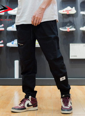 Adidas阿迪达斯男裤2023秋季新款宽松运动休闲透气束脚长裤IP4989