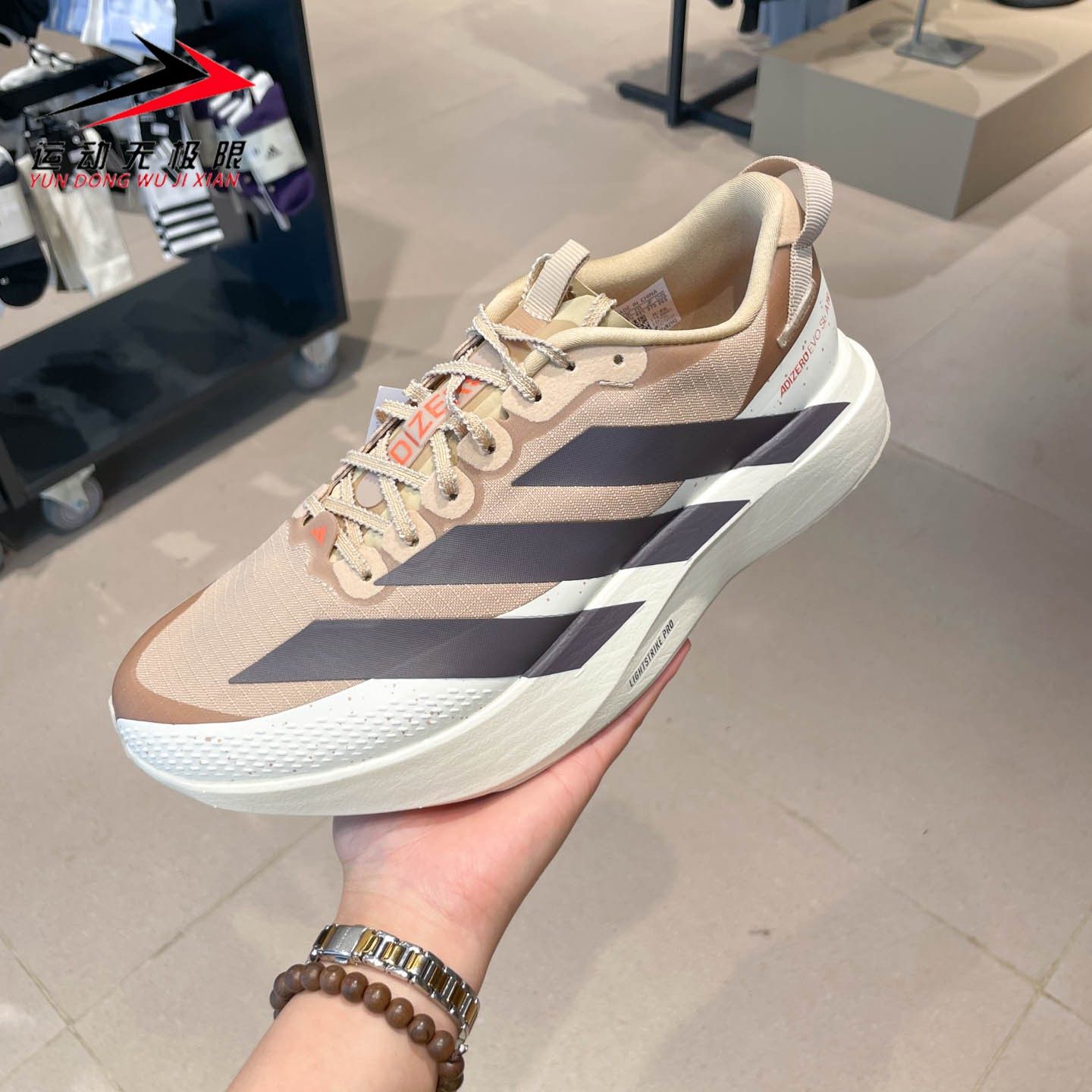 阿迪达斯男鞋2026春新款超轻防水竞速美学马拉松跑步运动鞋KK2690