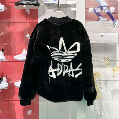 ADIDAS阿迪达斯三叶草男女正品2024冬新款运动休闲夹克外套JD3776