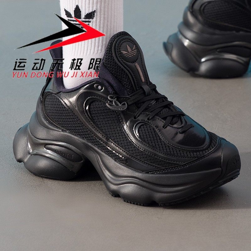 ADIDAS阿迪达斯三叶草女鞋2025冬款OZVENUZ减震运动跑步鞋 JS2468