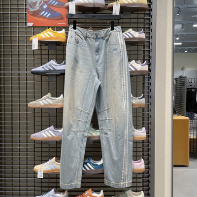 ADIDAS阿迪达斯三叶草女裤2025秋款运动休闲直筒牛仔裤长裤KG0200