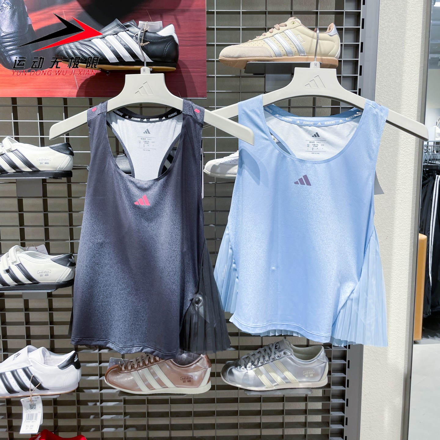阿迪达斯女2026夏季速干跑步百褶下摆运动无袖背心 KY5048 KR5096