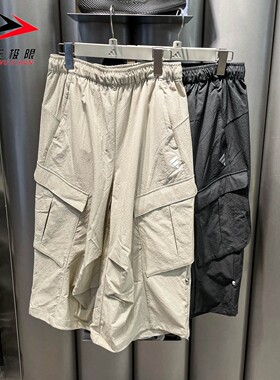 Adidas阿迪达斯女装2026秋季运动休闲日常宽松七分裤KY7838KY7840