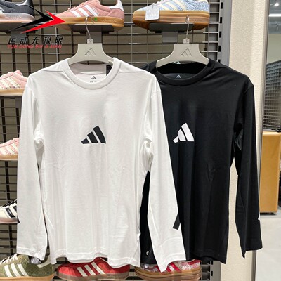 ADIDAS阿迪达斯男装2025秋新款运动休闲纯棉长袖T恤KE4902 KE4903