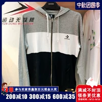 Áo khoác chính hãng Converse nam thể thao giản dị đan áo khoác trùm đầu 2018 mùa thu mới 10008799-A01-A02 - Áo khoác thể thao / áo khoác áo khoác chạy bộ