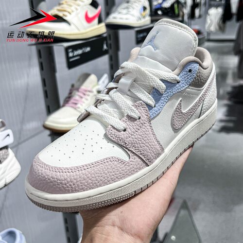 Nike耐克童鞋2026夏新款JORDAN运动耐磨篮球鞋板鞋IV3219-161
