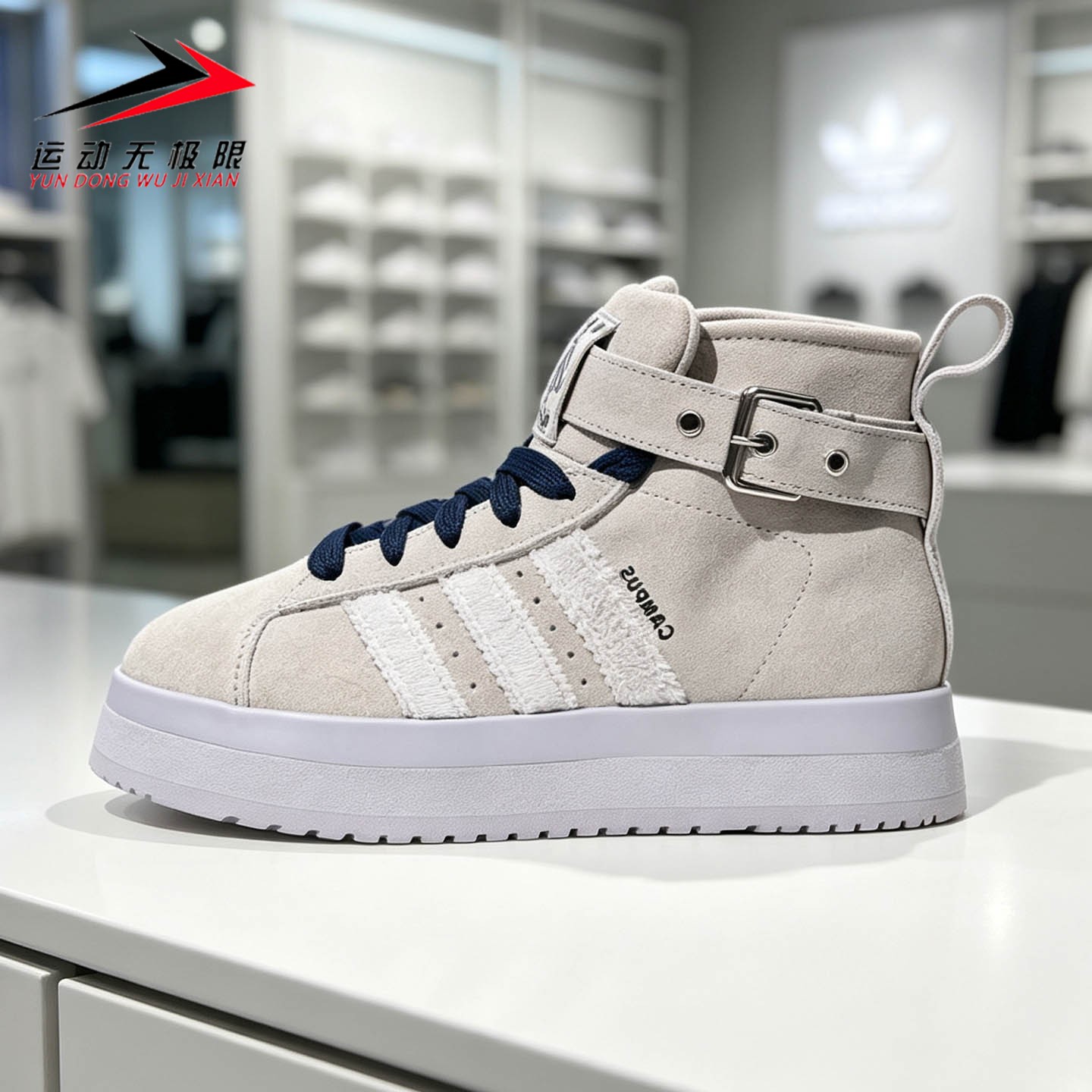 Adidas阿迪达斯三叶草女鞋2026冬款CAMPUS 00s保暖高帮板鞋HQ9486