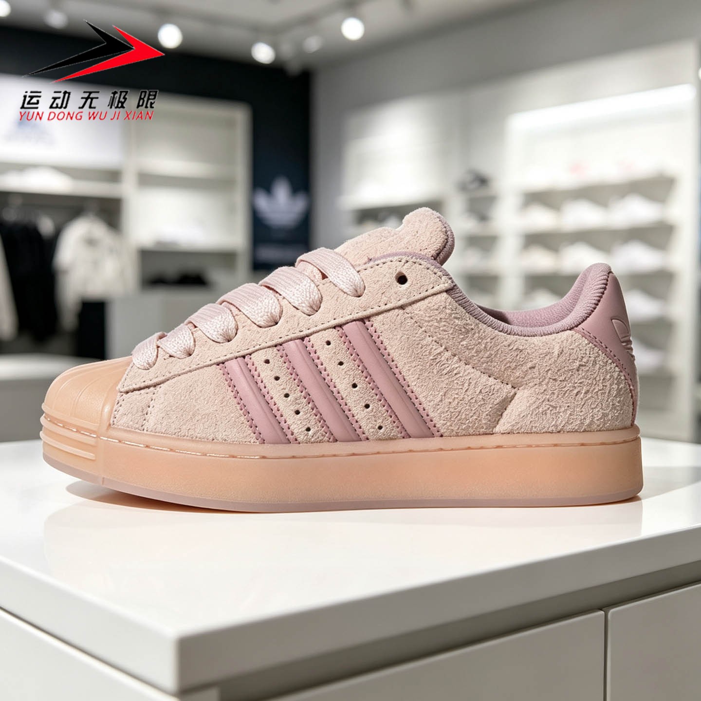 阿迪达斯三叶草女鞋2026冬款翻毛皮贝壳头复古休闲运动板鞋KJ4687