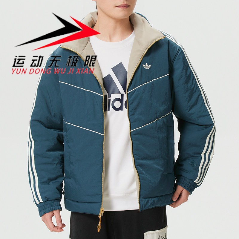 阿迪达斯男装2026春马年新年款两面穿立领运动休闲棉服外套KT0640