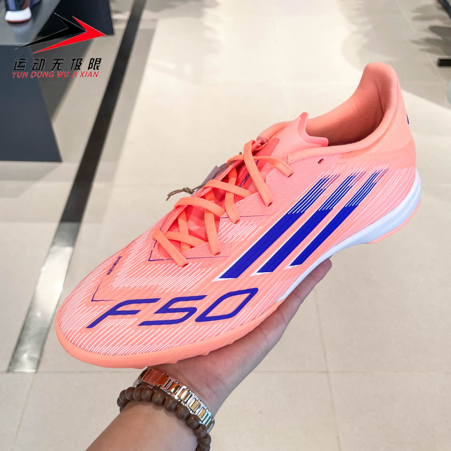Adidas阿迪达斯男女鞋2025秋F50 LEAGUE TF碎钉耐磨足球鞋 JH7723
