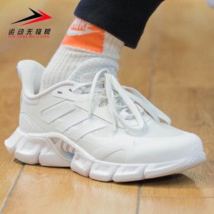 新款 正品 2023夏季 阿迪达斯男鞋 IF0639 清风缓震透气运动休闲跑步鞋