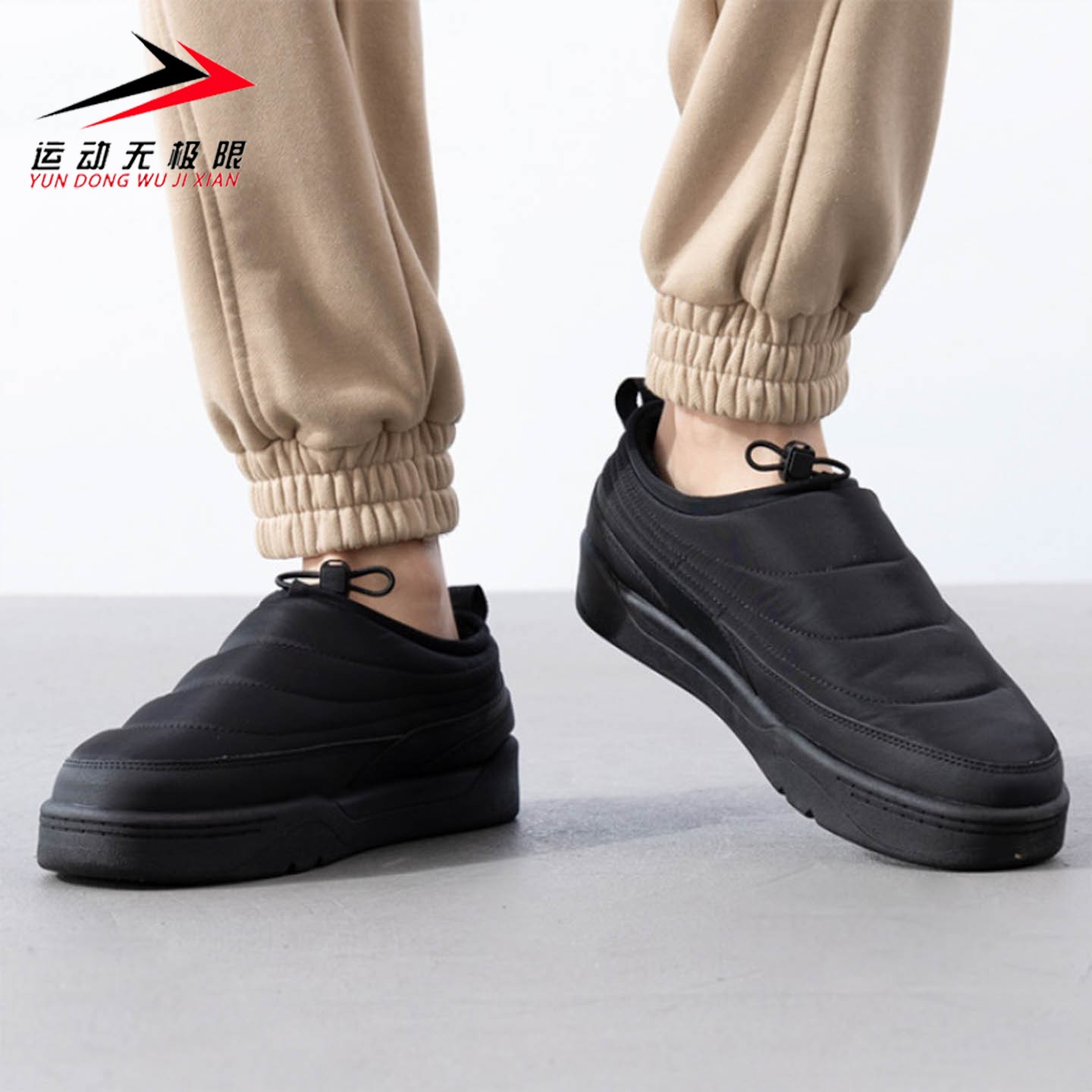 Puma彪马男女同款加绒一脚蹬棉鞋百搭休闲板鞋2025冬季 397661-01