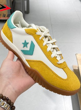 Converse匡威男女鞋2025秋新款时尚低帮运动休闲鞋德训鞋 A13055C