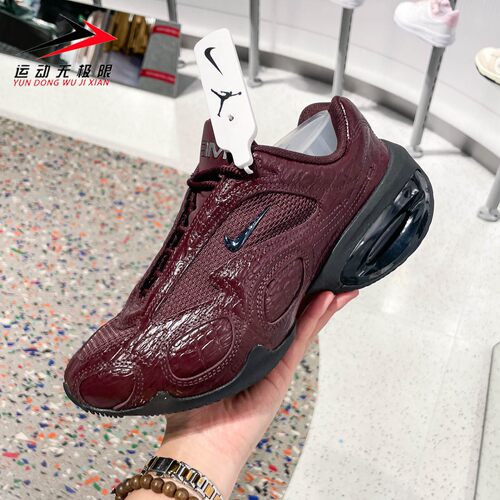 Nike耐克2025新款Air Max Muse SE时尚前卫男子运动鞋 IB6689-600