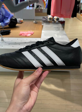 ADIDAS阿迪达斯三叶草男女2024冬新款跆拳道文化休闲运动鞋JS1193