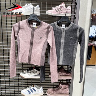 阿迪达斯三叶草女子2026新款经典短款运动开衫毛衣 KR5037 KR5038
