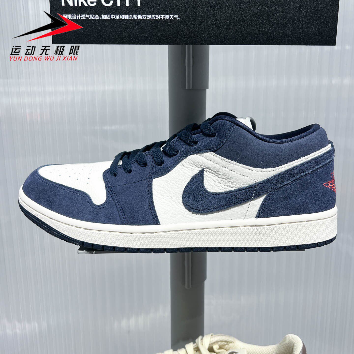 Nike耐克男鞋2026春款AIR JORDAN复古低帮运动休闲板鞋IO7448-400