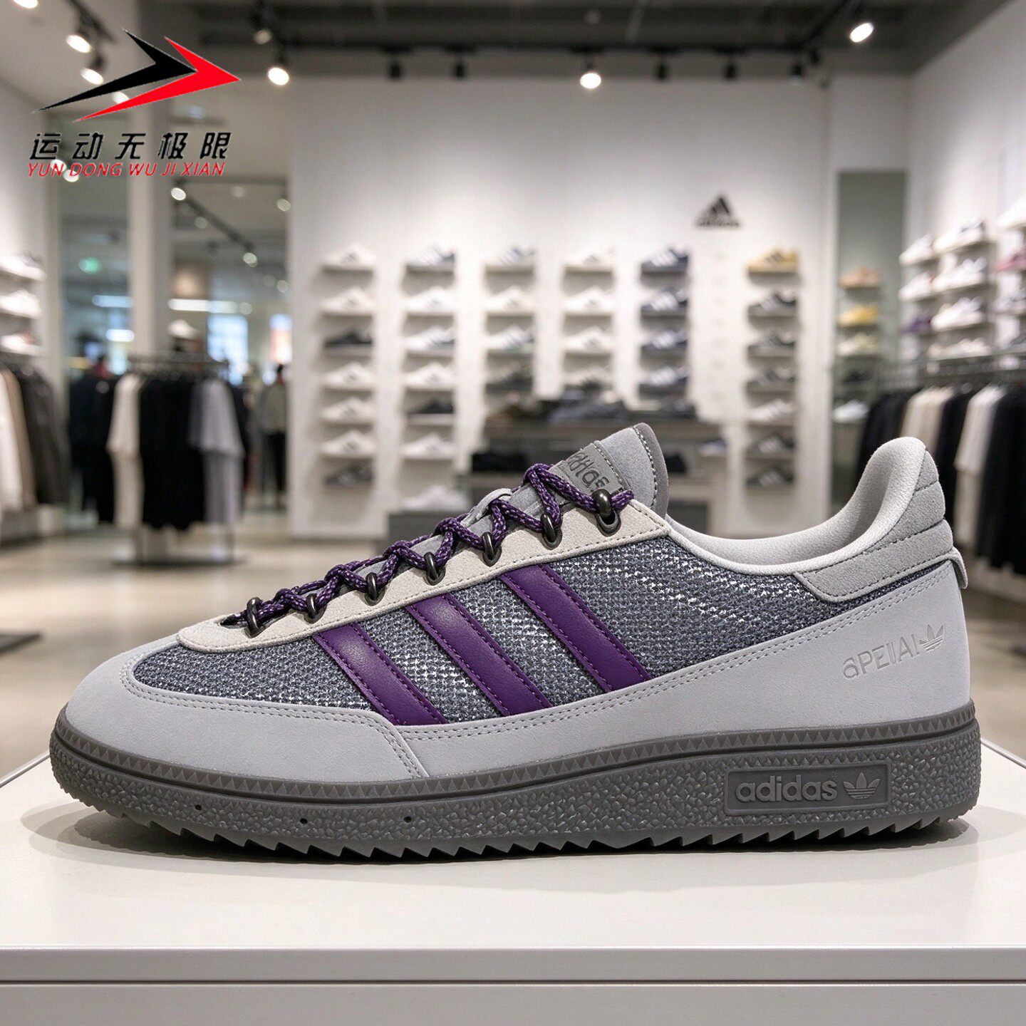 Adidas阿迪达斯三叶草男鞋2026冬新款运动休闲复古低帮板鞋KJ4583