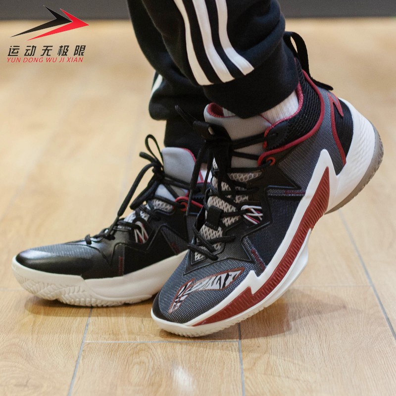 李宁男鞋2022春季减震耐磨专业比赛实战运动中帮篮球鞋 ABAR083-1