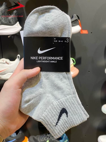 Подлинные Nike Men's Nops 2023 Летние новые виды спорта, повседневные воздушные тройные пары средних носков SX4706-901