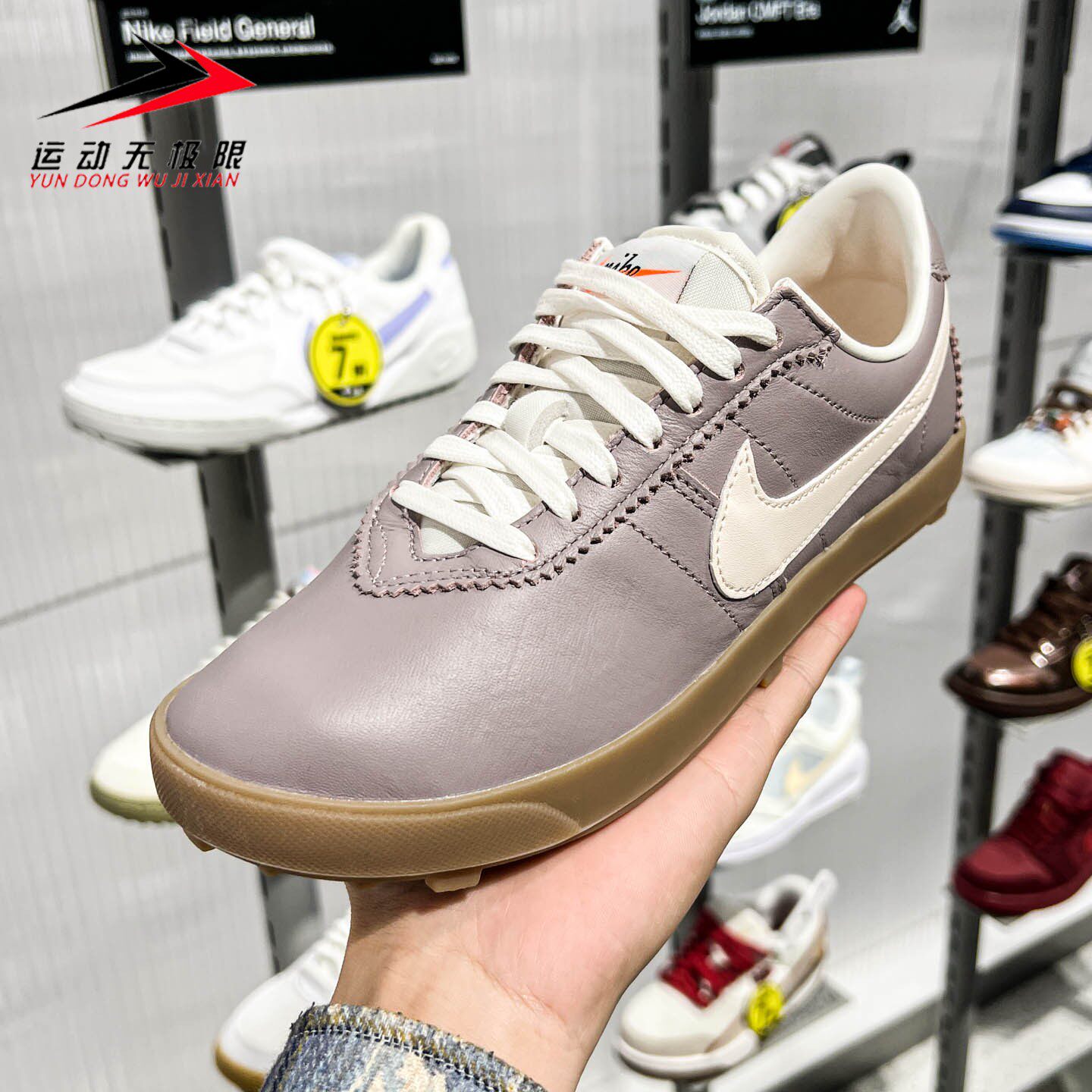 Nike耐克女鞋2026夏季新款复古轻便防滑休闲运动网球鞋II1259-201