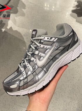 Nike耐克女子2026春新款P-6000时尚舒适缓震透气运动鞋IO3496-001