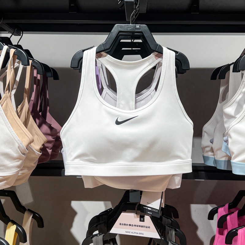 NIKE耐克女子运动休闲内衣