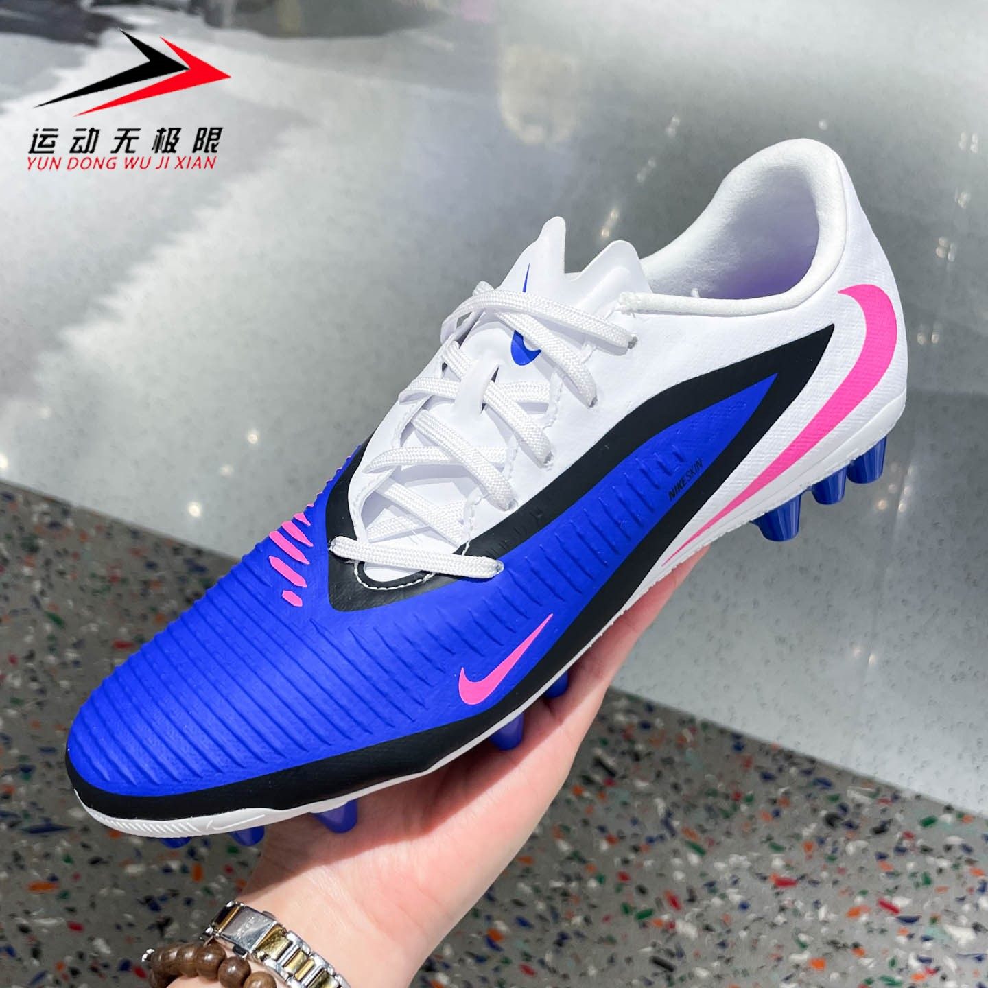 Nike耐克男鞋2026春新款人造草地AG短钉运动训练足球鞋HQ2322-446