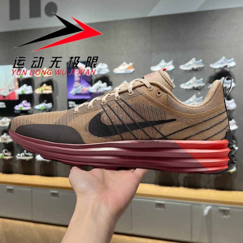 NIKE耐克男鞋2026春新款Lunar Roam复古缓震运动跑步鞋DV2440-203