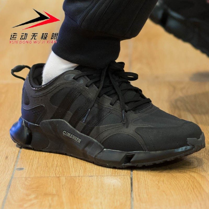 阿迪透气防滑耐磨舒适运动跑步鞋