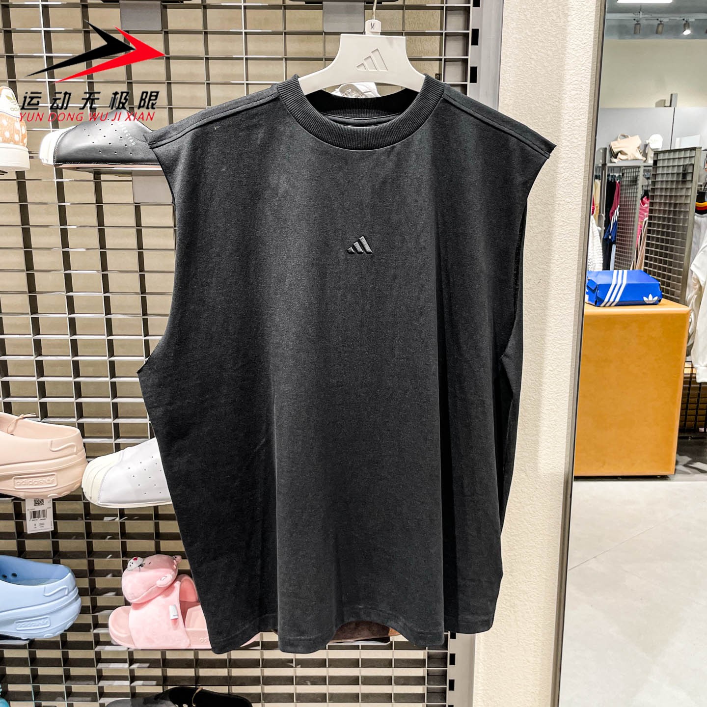 Adidas阿迪达斯男女装2026秋新款篮球运动训练无袖背心上衣KG7287
