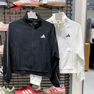 正品阿迪达斯女装2025秋新款针织运动休闲夹克外套 KC0017 KC0018