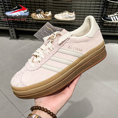 阿迪达斯三叶草女子2026新款GAZELLE BOLD厚底运动鞋 IH4209 4210