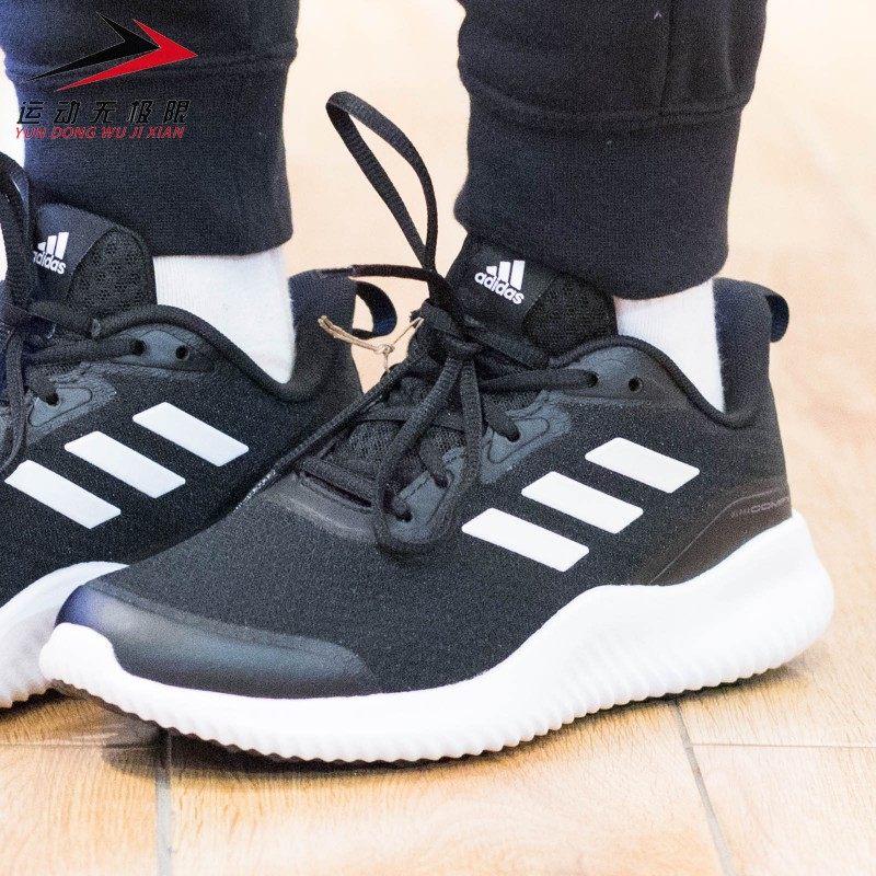 阿迪达斯男鞋缓震透气跑步鞋