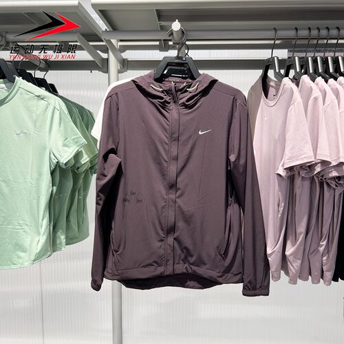 Nike耐克女装2026夏新款运动防风衣透气梭织连帽外套 IR7591-651
