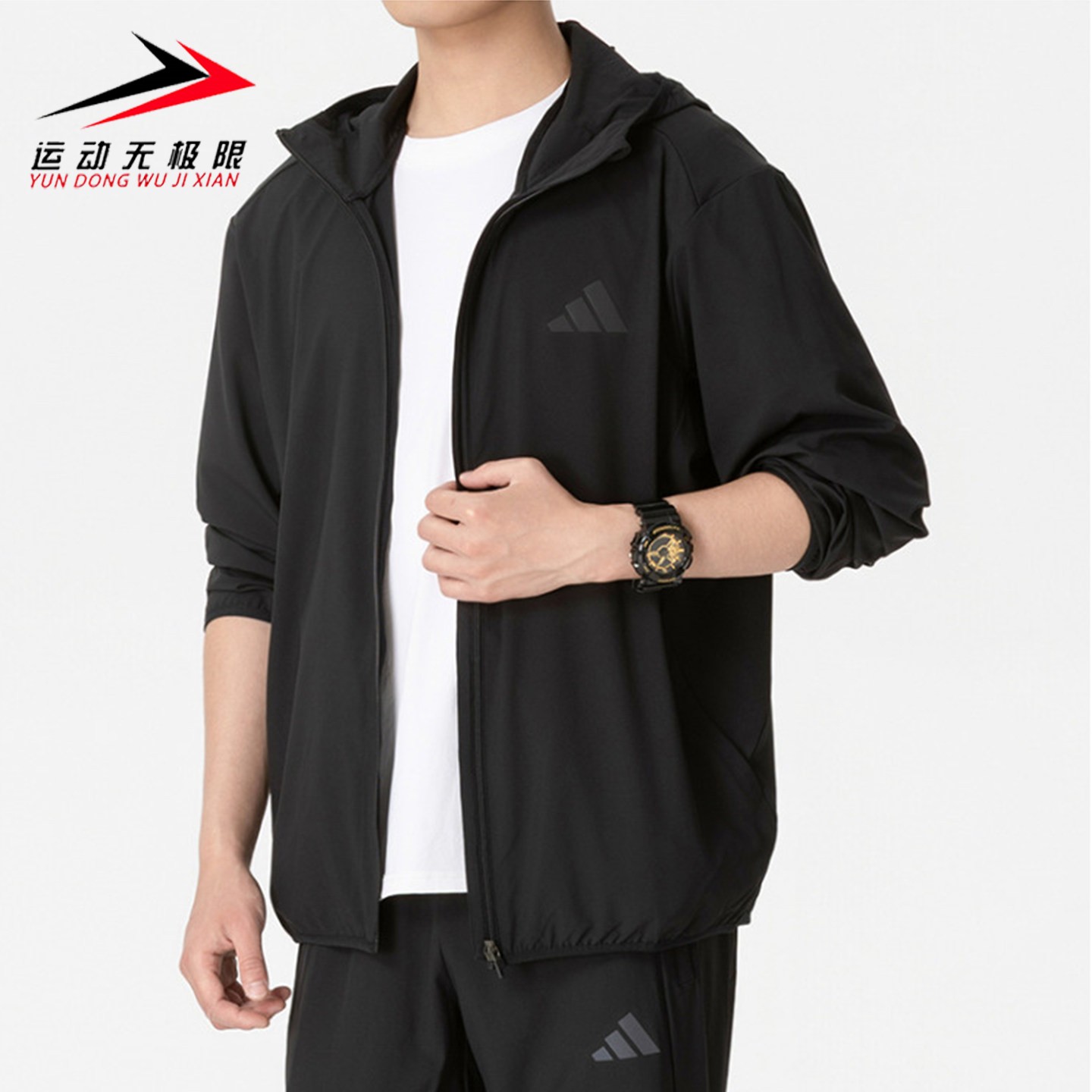 Adidas阿迪达斯男装2026秋新款运动休闲训练防风衣夹克外套KU8496