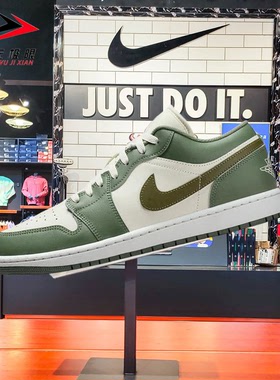 Nike耐克男鞋2026新品AIR JORDAN复古低帮运动休闲板鞋553558-300