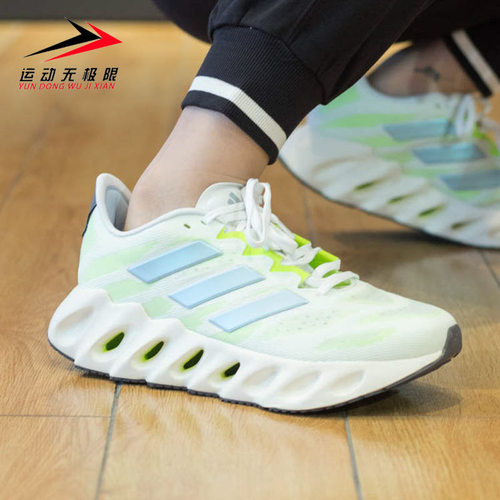 阿迪达斯男休闲透气运动鞋跑步鞋