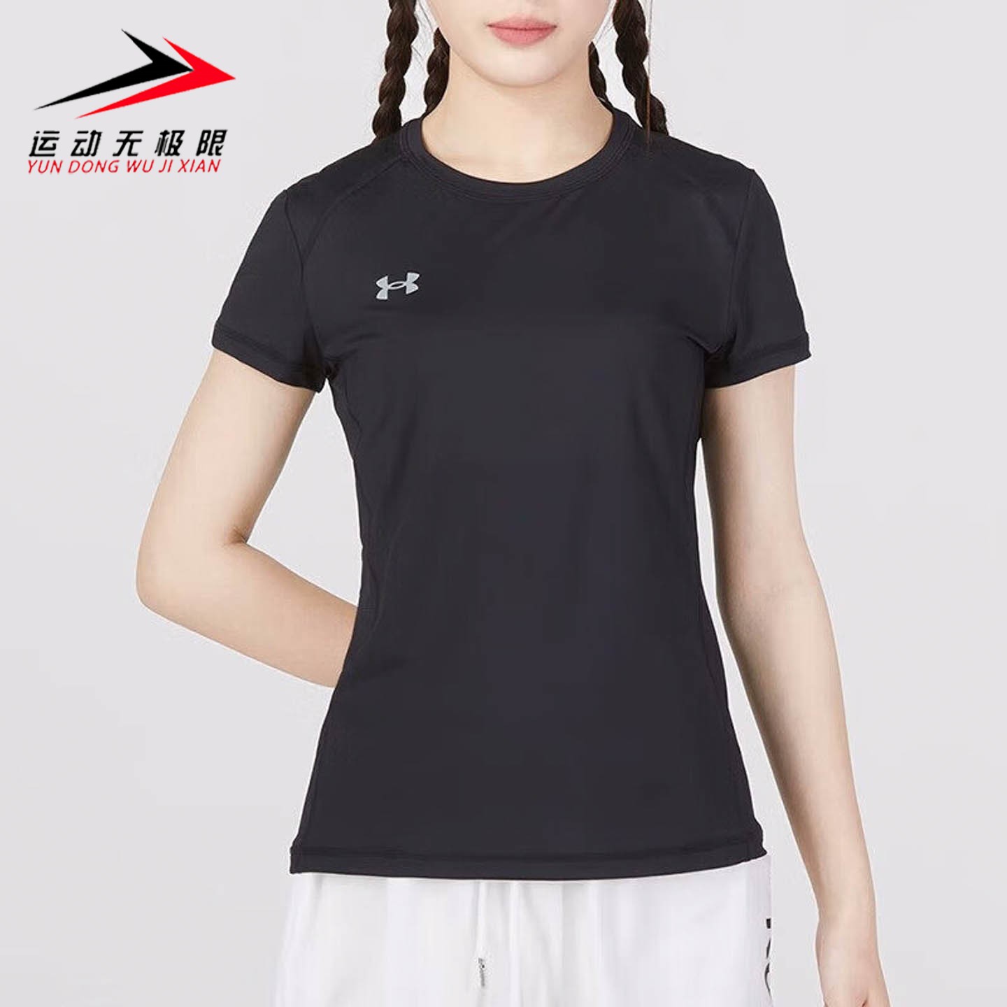 UA安德玛女装2026新款运动休闲修身显瘦短袖上衣23500509-001-011