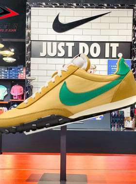 Nike耐克男鞋2026春季新品WAFFLE RACER复古运动休闲鞋IM8658-700