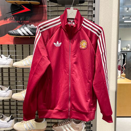 正品阿迪达斯三叶草男装2026夏款运动休闲针织立领夹克外套JZ2254
