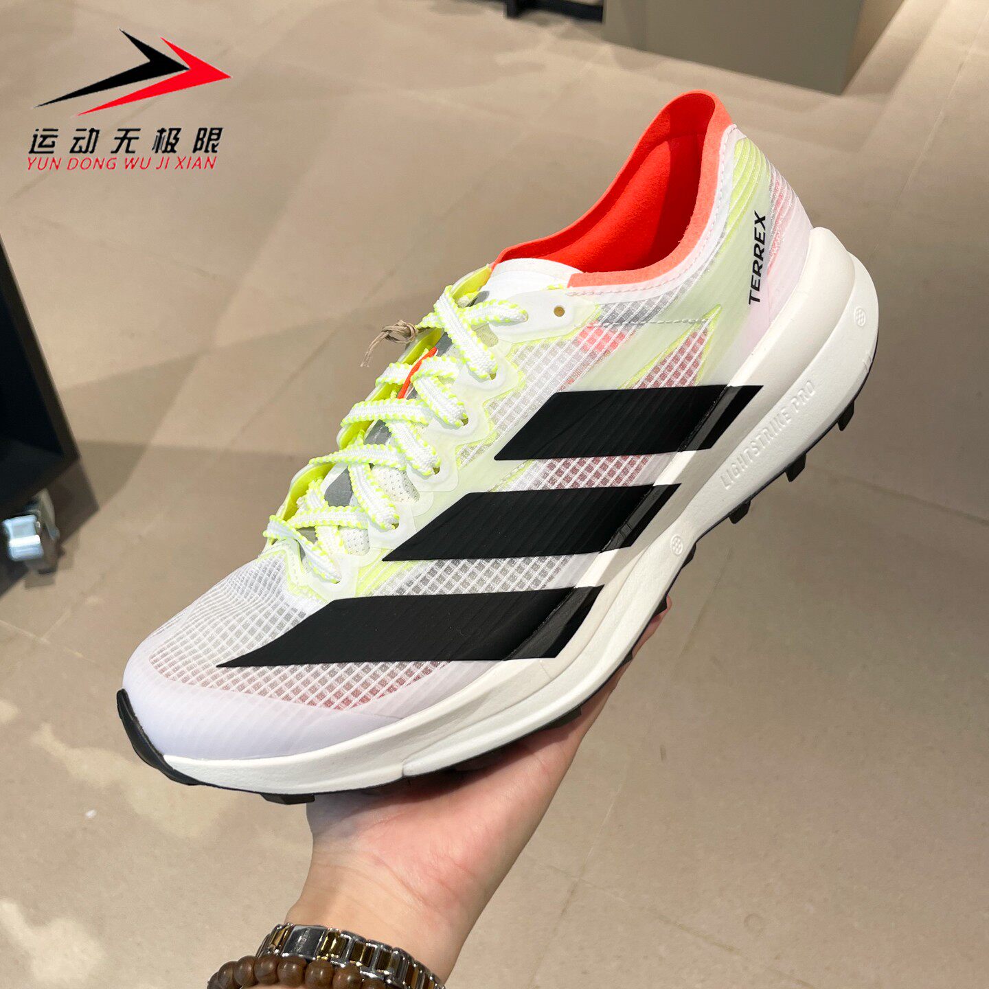Adidas阿迪达斯男鞋2026春季户外回弹缓震防滑耐磨越野跑鞋JS3536